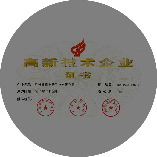 2013